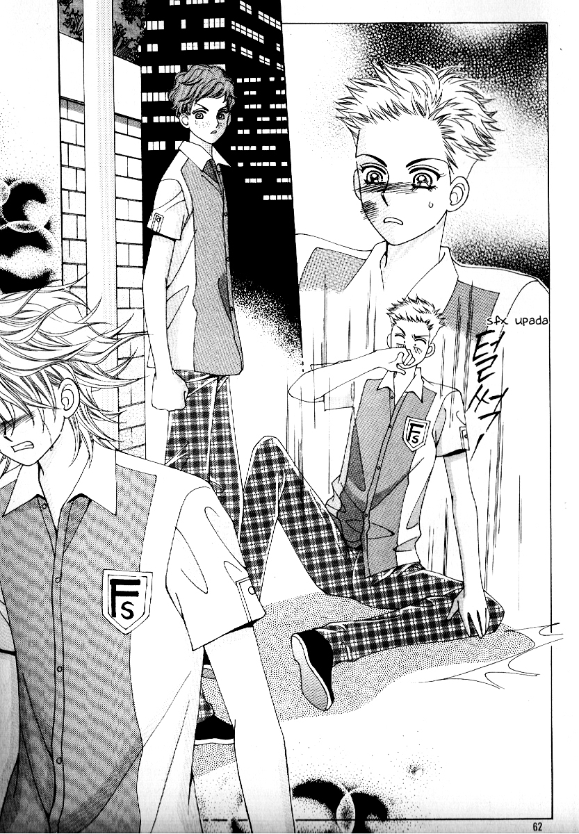 Boy of the Female Wolf Vol. 1 Ch. 2 第29页