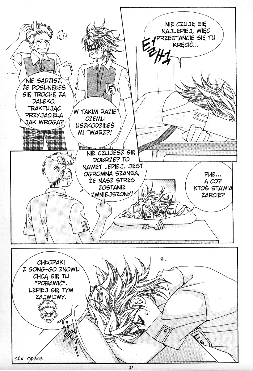 Boy of the Female Wolf Vol. 1 Ch. 2 第4页