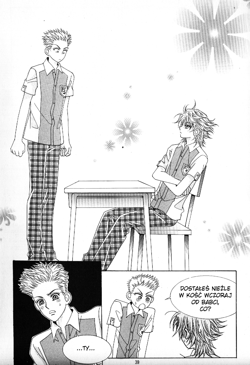 Boy of the Female Wolf Vol. 1 Ch. 2 第6页