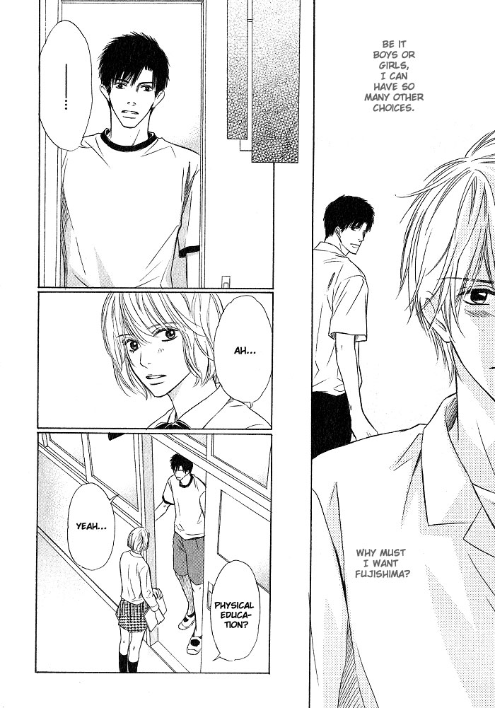 Ginchou Kidan Vol. 1 Ch. 6 第18页