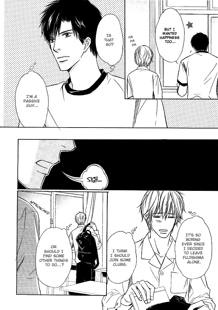 Ginchou Kidan Vol. 1 Ch. 6 第20页