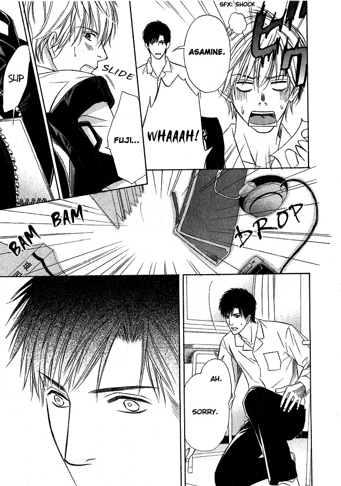 Ginchou Kidan Vol. 1 Ch. 6 第21页
