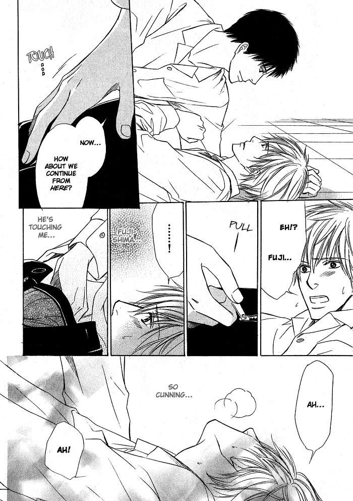 Ginchou Kidan Vol. 1 Ch. 6 第32页