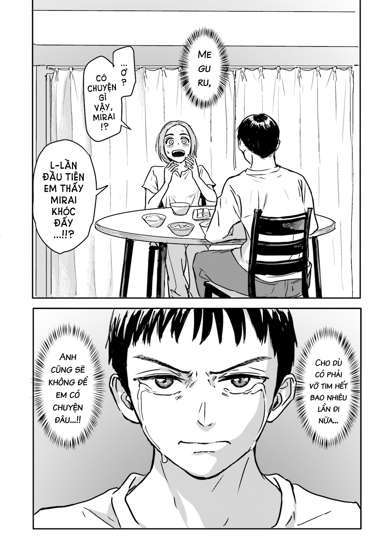 Meguru Mirai Mirai và Meguru 第34页