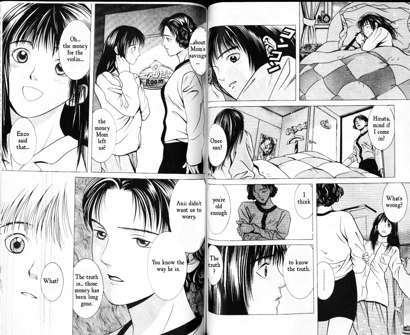 Hotman The Thruth of the Family Fund 第9页