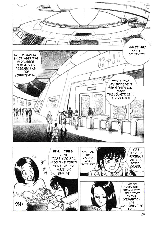 B’TX Kotaro & Teppei 第24页