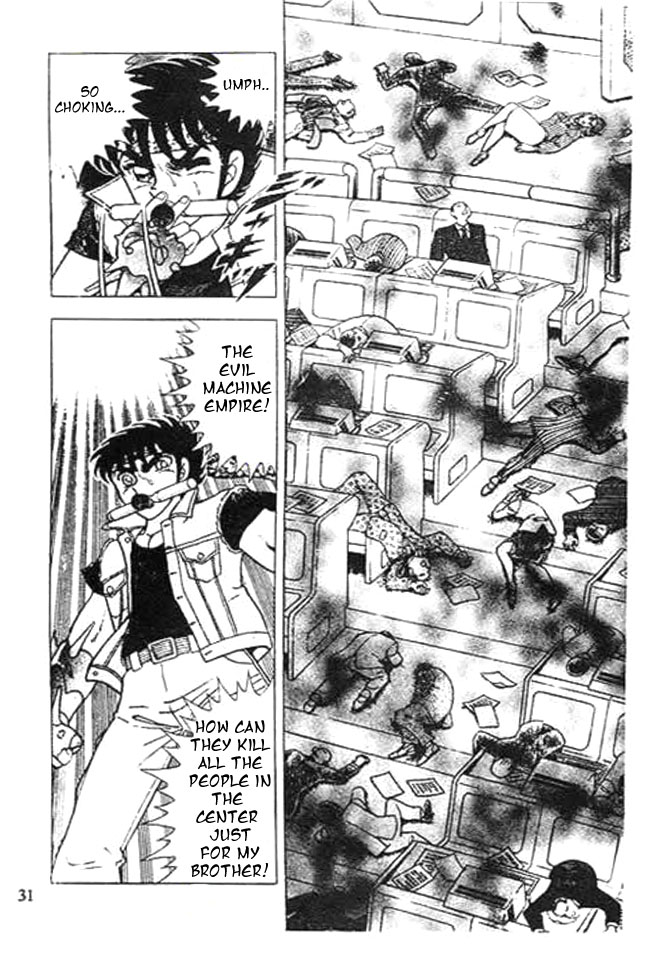 B’TX Kotaro & Teppei 第30页