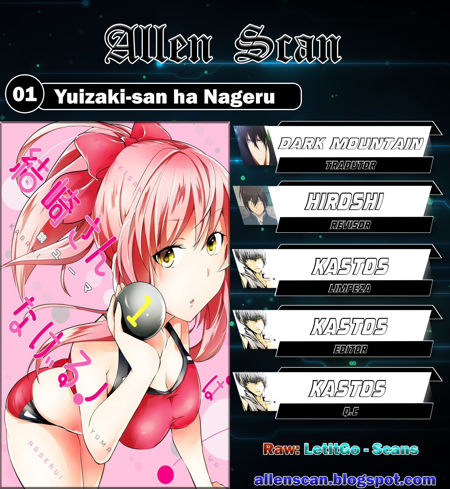 Yuizaki-san wa Nageru! Yuizaki-san Arremessou Um Peso 第1页