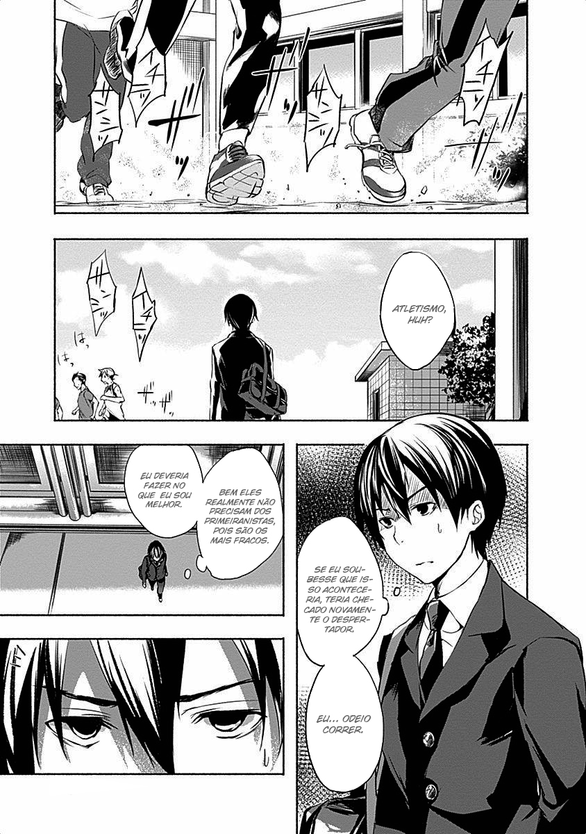 Yuizaki-san wa Nageru! Yuizaki-san Arremessou Um Peso 第13页