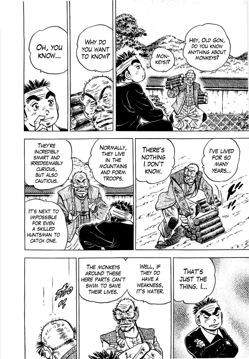 Peerless: The Legend of Heihachi Edajima This is My Awakening!! 第23页