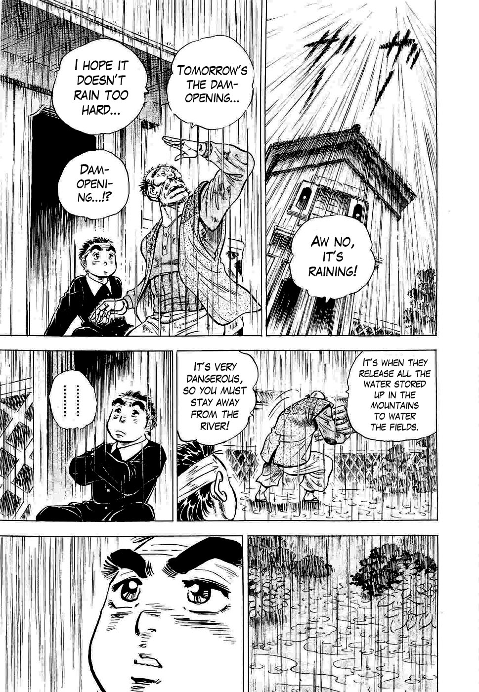 Peerless: The Legend of Heihachi Edajima This is My Awakening!! 第24页
