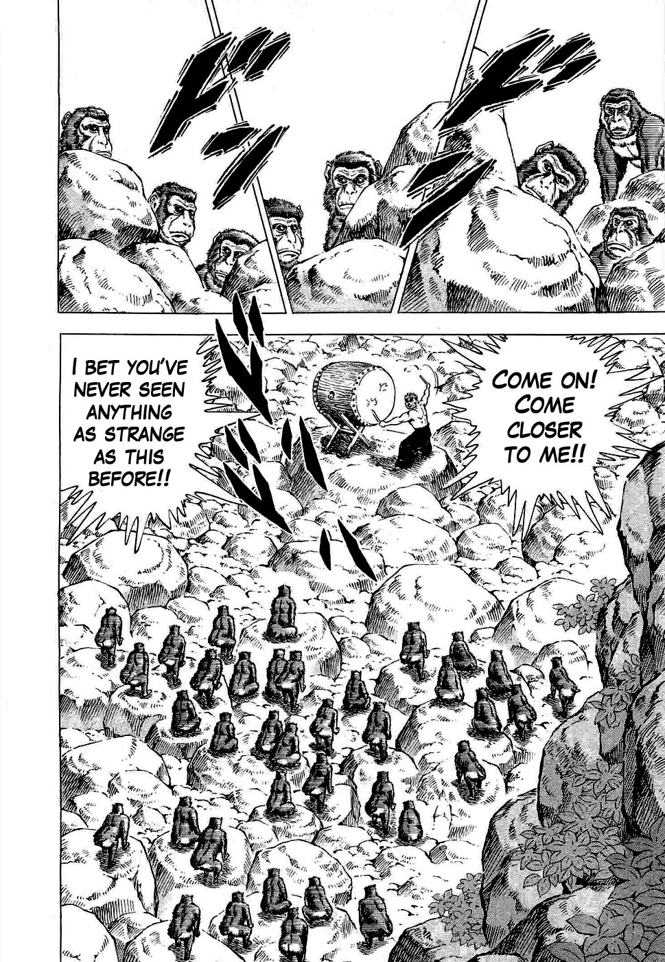 Peerless: The Legend of Heihachi Edajima This is My Awakening!! 第27页