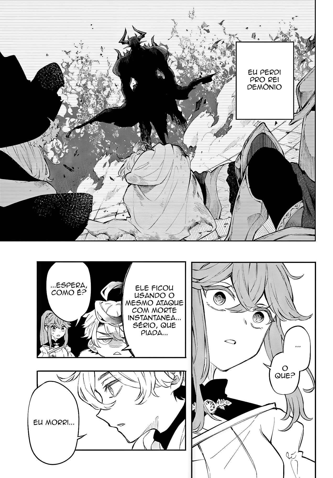 Kaiten no Albus Vol. 1 Ch. 1 第18页
