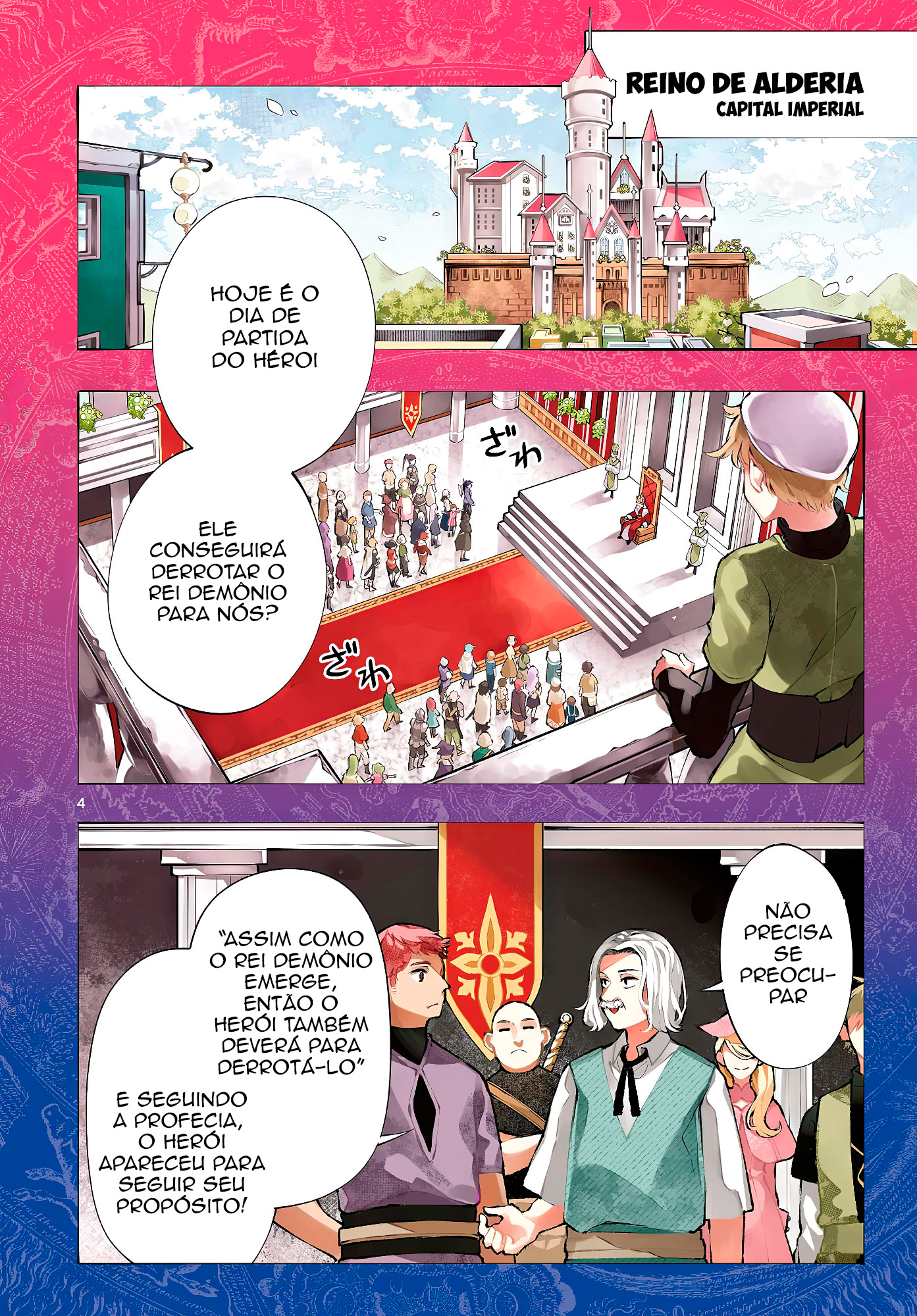 Kaiten no Albus Vol. 1 Ch. 1 第3页