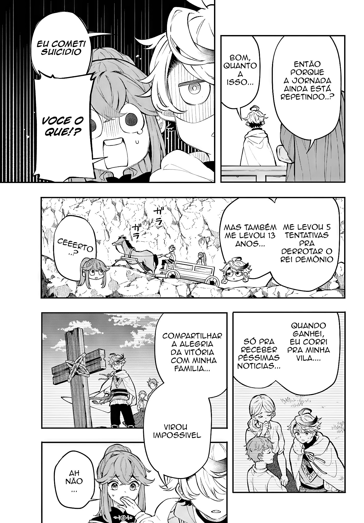 Kaiten no Albus Vol. 1 Ch. 1 第22页
