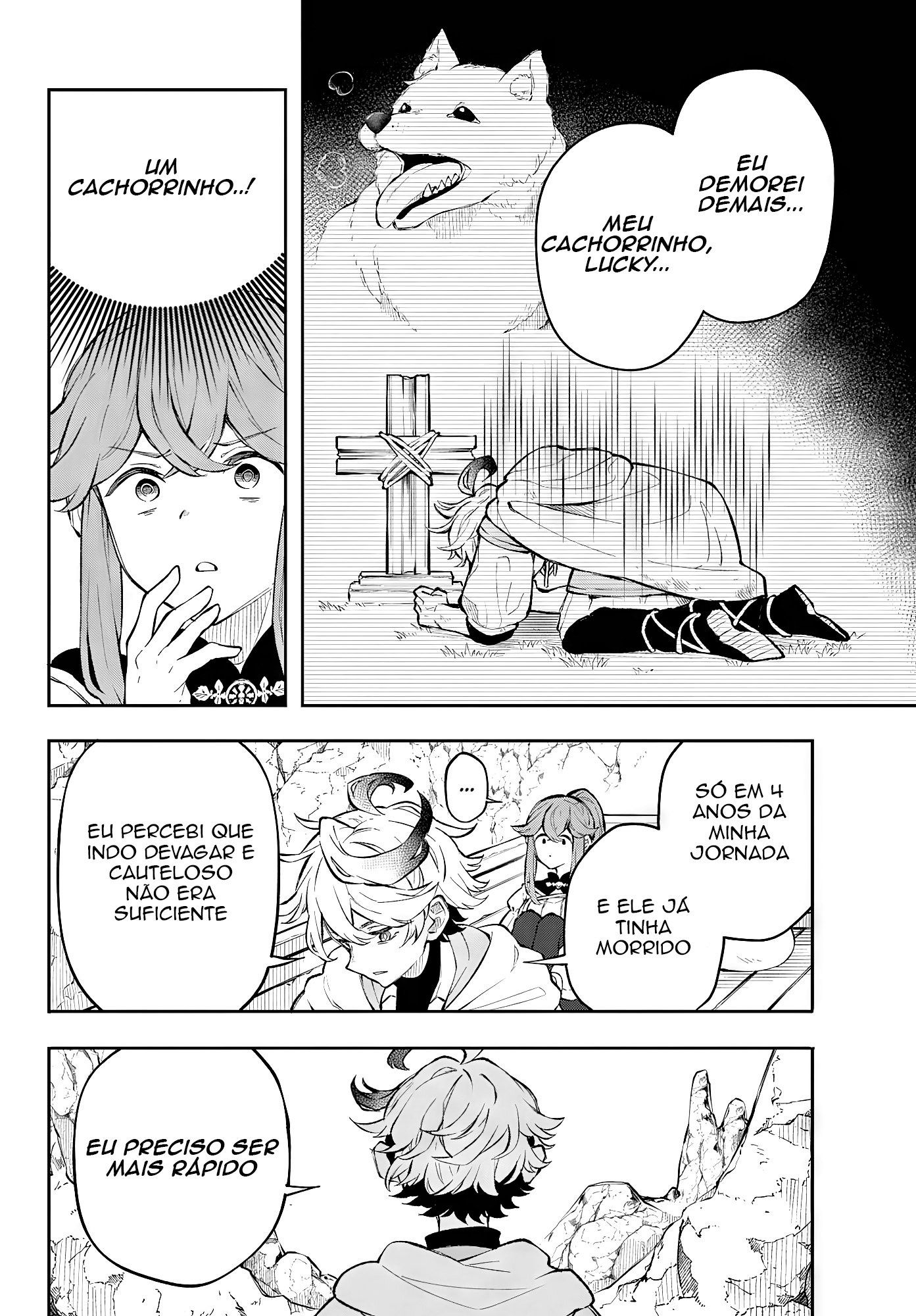 Kaiten no Albus Vol. 1 Ch. 1 第23页