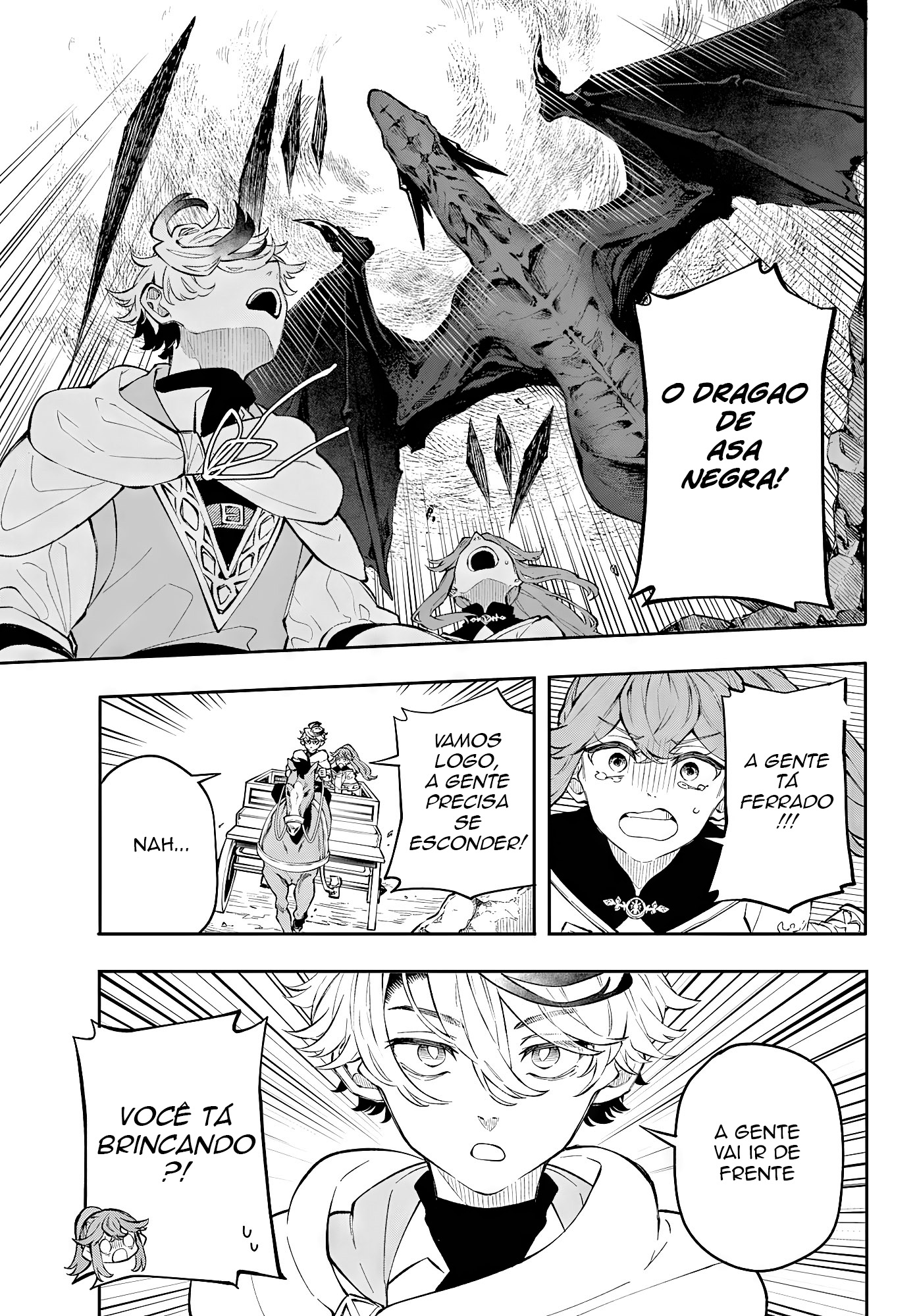 Kaiten no Albus Vol. 1 Ch. 1 第26页