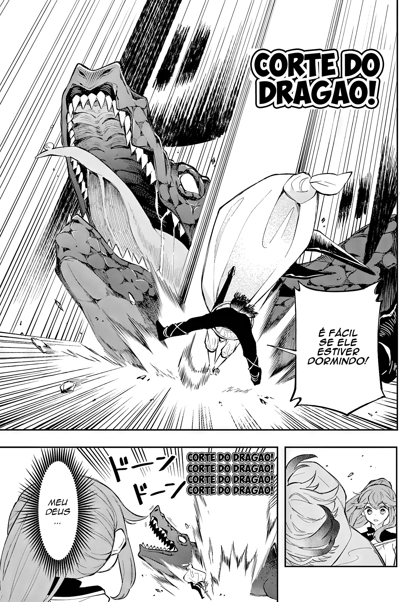 Kaiten no Albus Vol. 1 Ch. 1 第30页