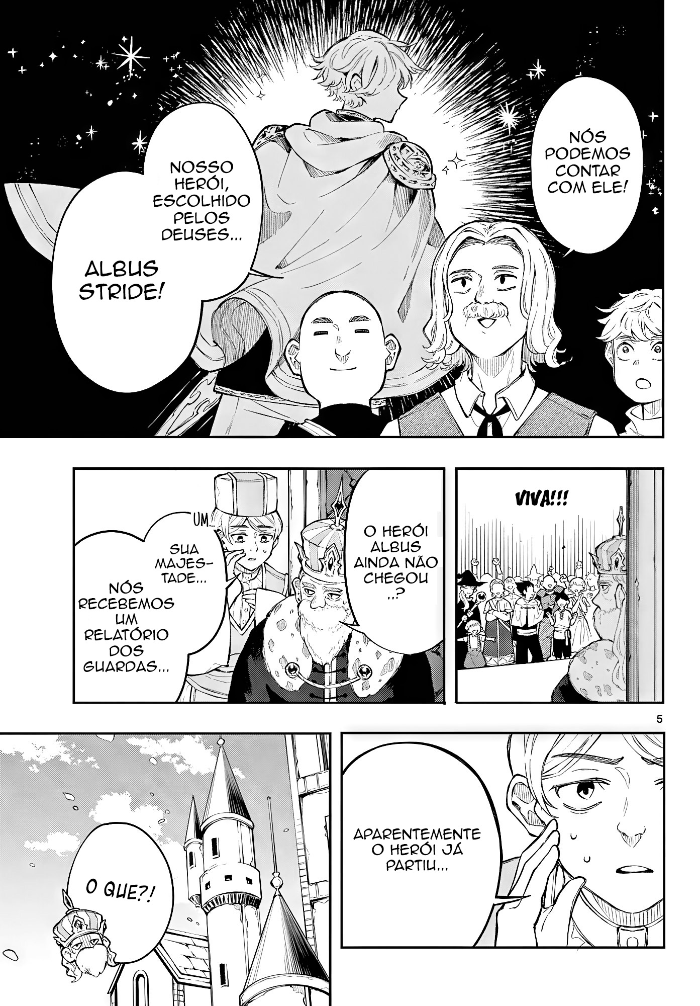 Kaiten no Albus Vol. 1 Ch. 1 第4页