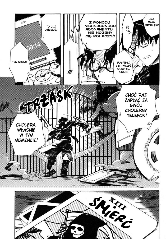 Shinyaku Ookami ga Kuru! Vol. 1 Ch. 1 第40页