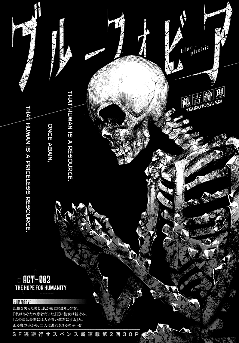 Blue Phobia The Hope For Humanity 第3页