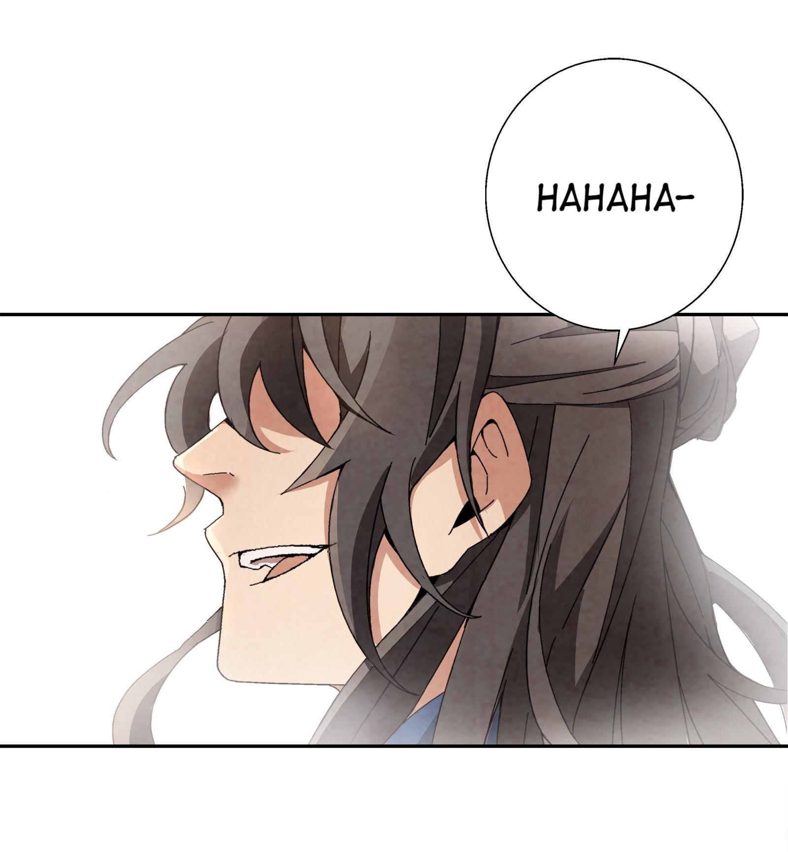 The Return of the Sect Leader Scheming Against Each Other 第17页