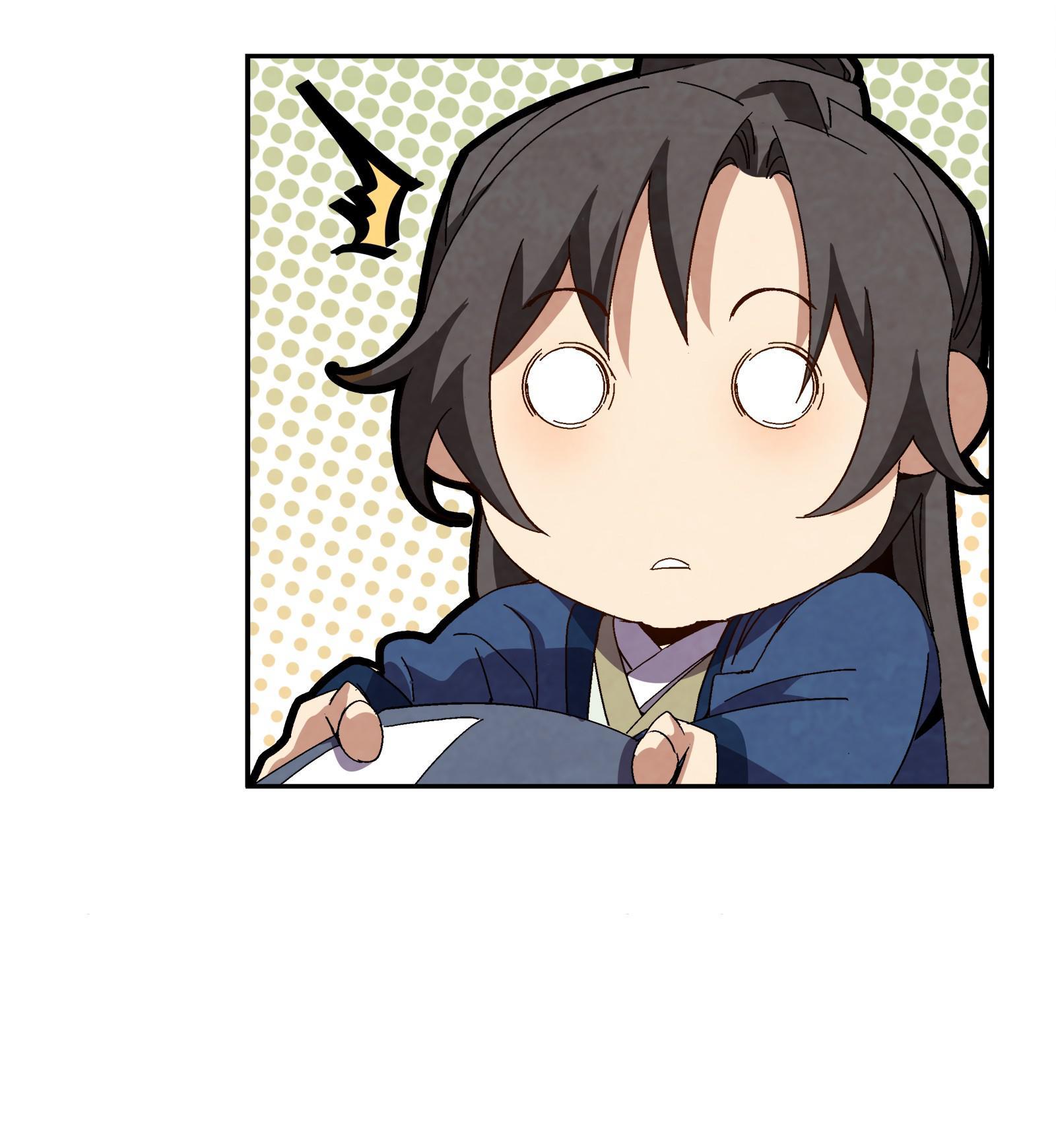 The Return of the Sect Leader Scheming Against Each Other 第40页