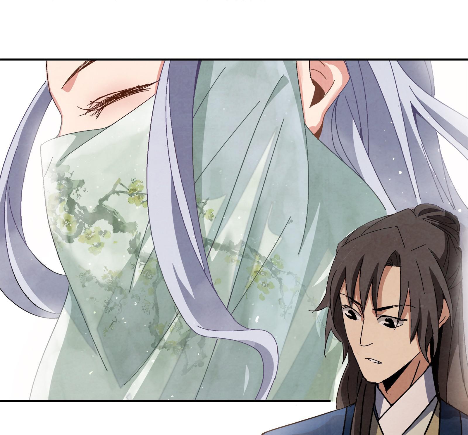 The Return of the Sect Leader Scheming Against Each Other 第78页