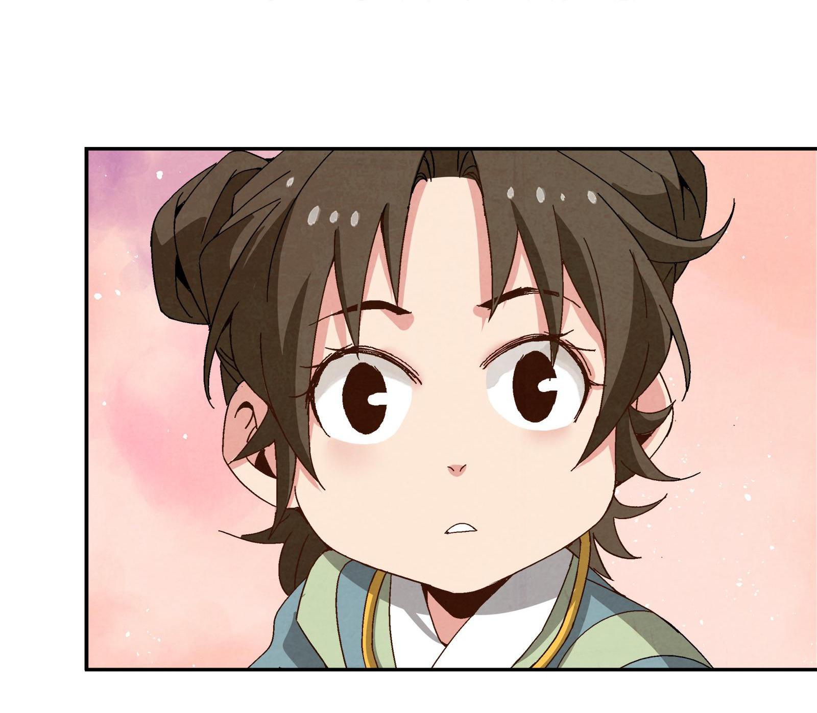 The Return of the Sect Leader Scheming Against Each Other 第83页