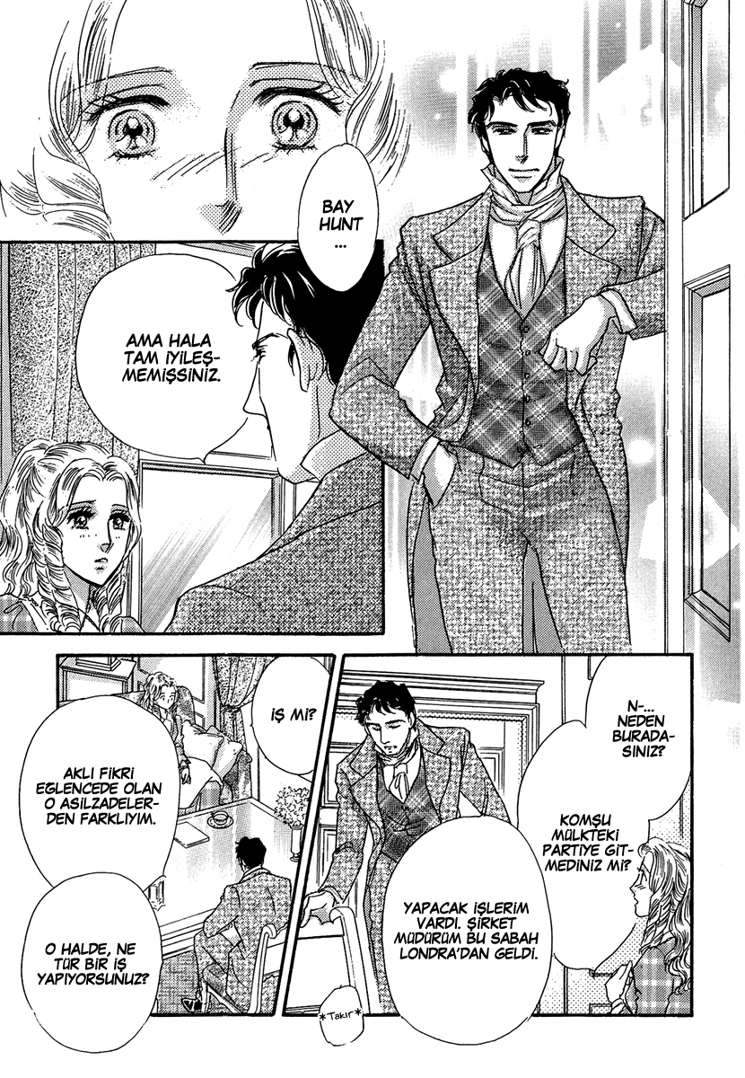 Secrets of a Summer Night Ch. 2 第31页
