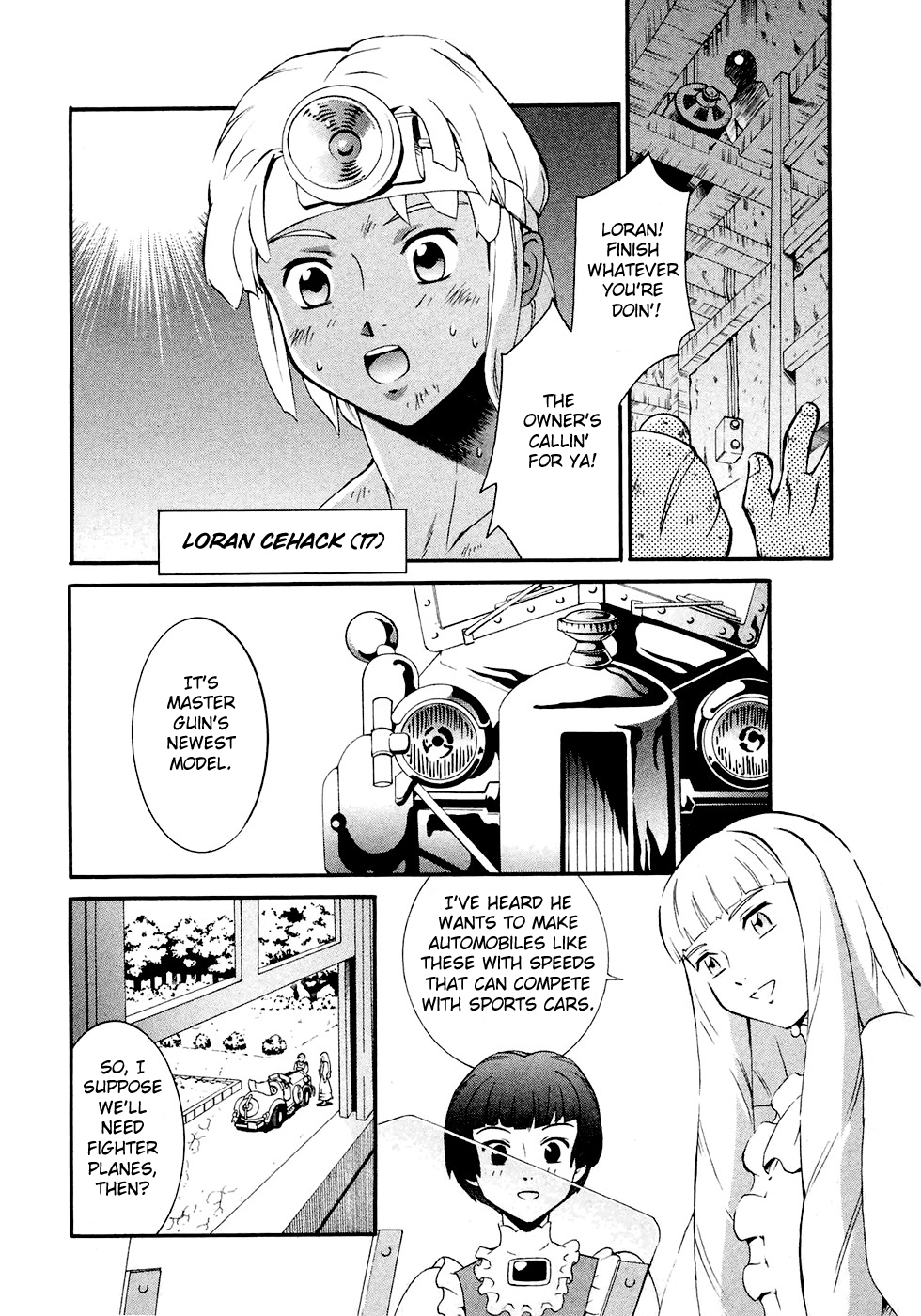 ∀ Gundam Howl at the Moon 第33页