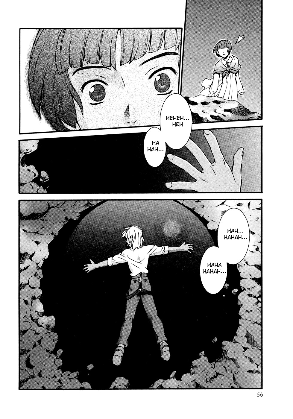 ∀ Gundam Howl at the Moon 第57页