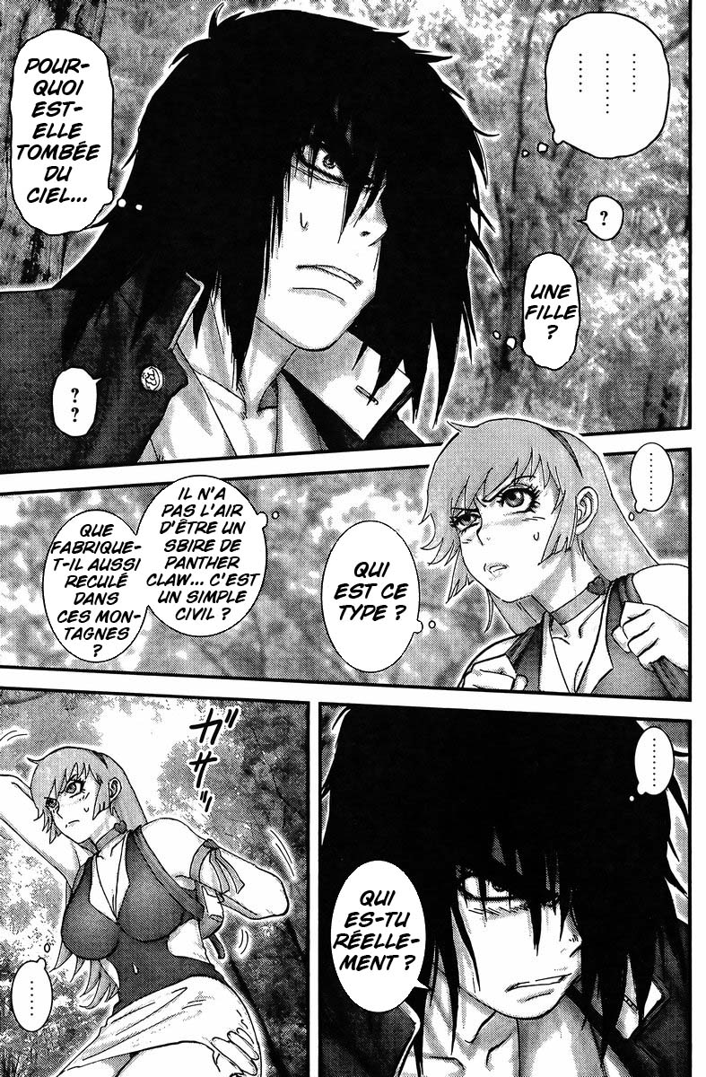 Honey VS Oneshot 第10页