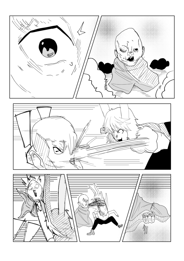 Powpow Odyssey (ORIGINAL) Dad..? 第25页