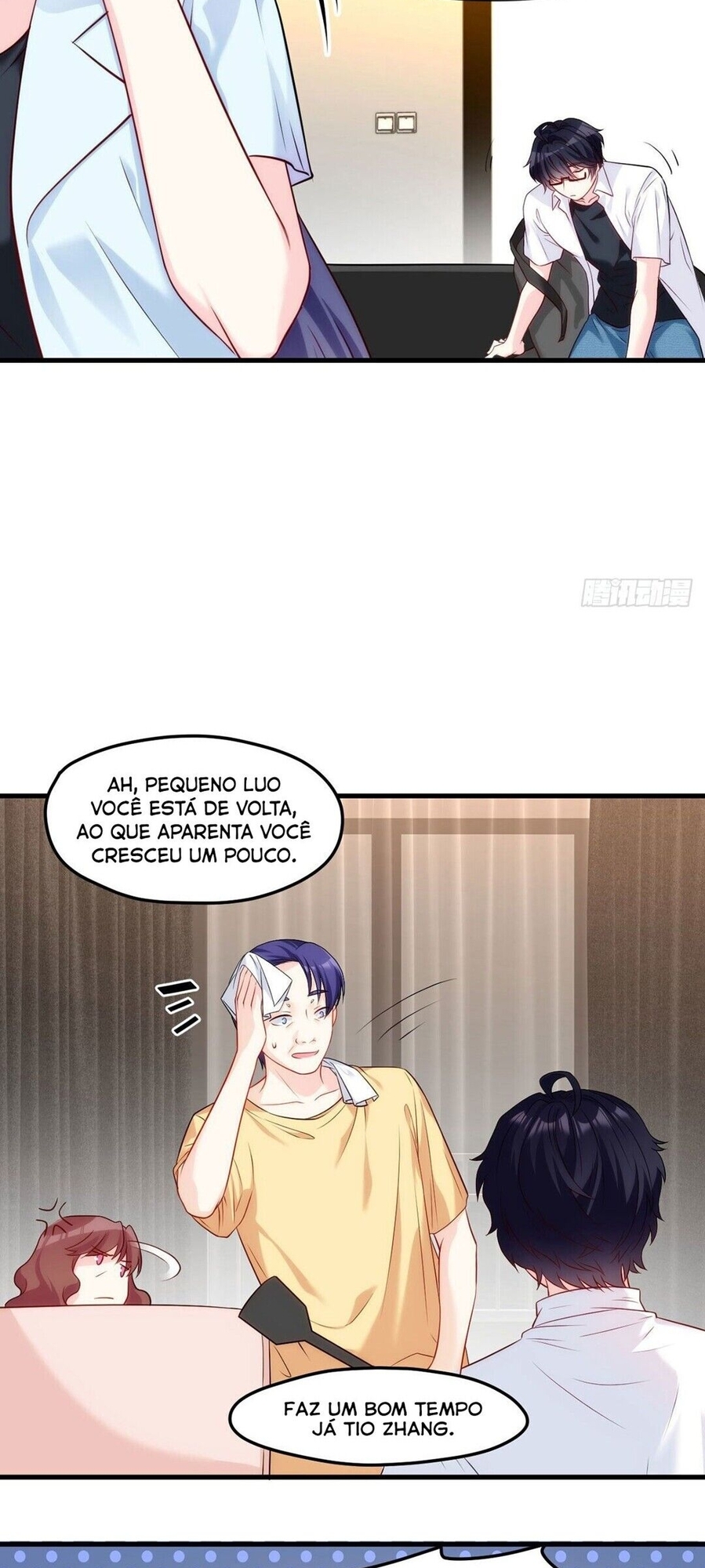 The Immortal Emperor Luo Wuji Has Returned Ch. 5 第4页