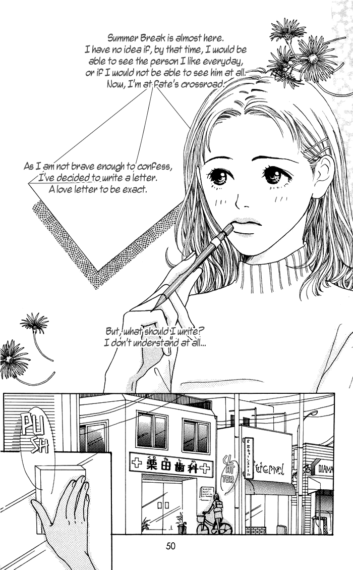 Egg of My Youth Sunflower Girl 第3页