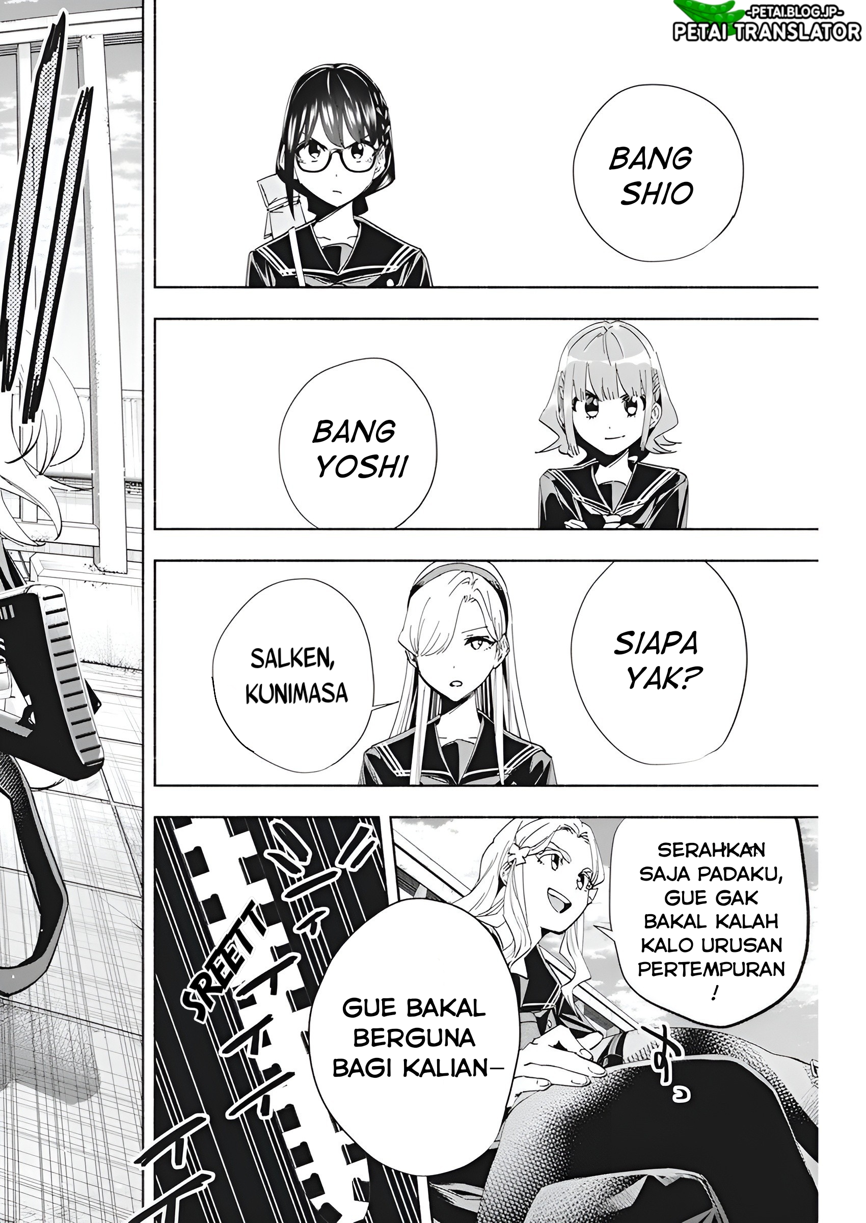 Outreijou Ch.2 FULL INDONESIA 第29页