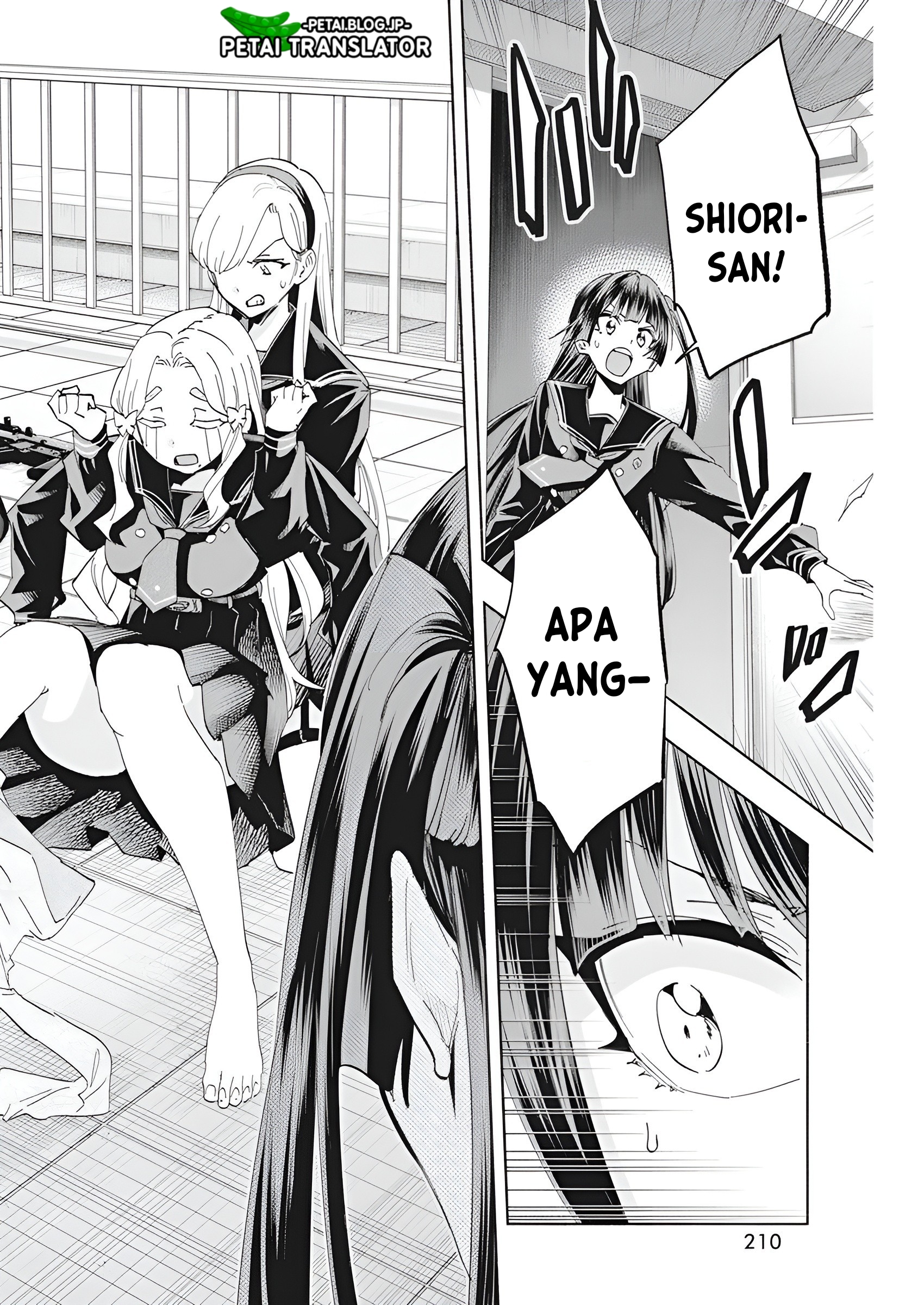 Outreijou Ch.2 FULL INDONESIA 第35页