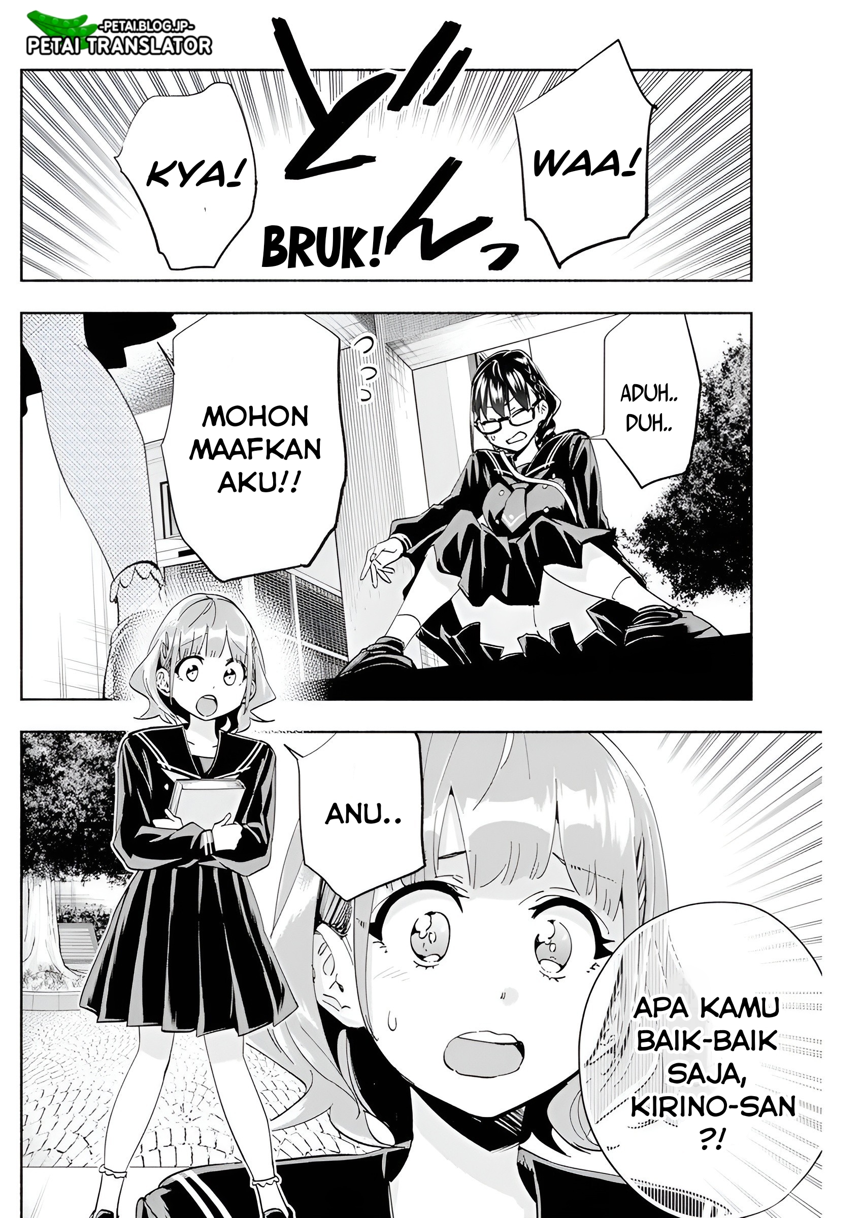 Outreijou Ch.2 FULL INDONESIA 第9页
