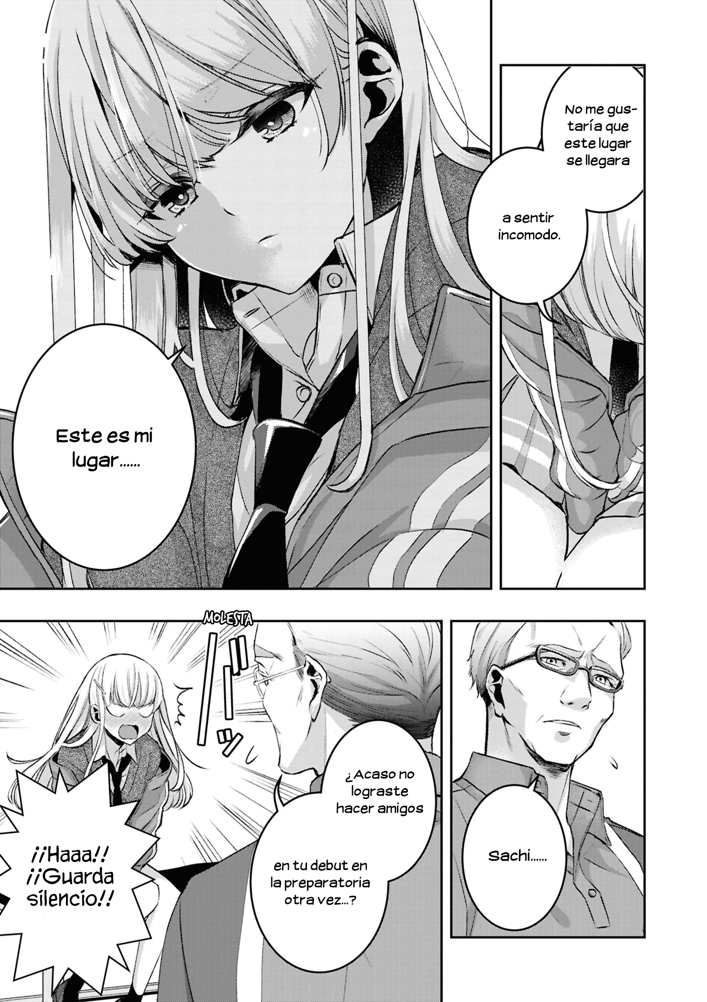 yrhm: Yurihime 20th Anthology 第6页