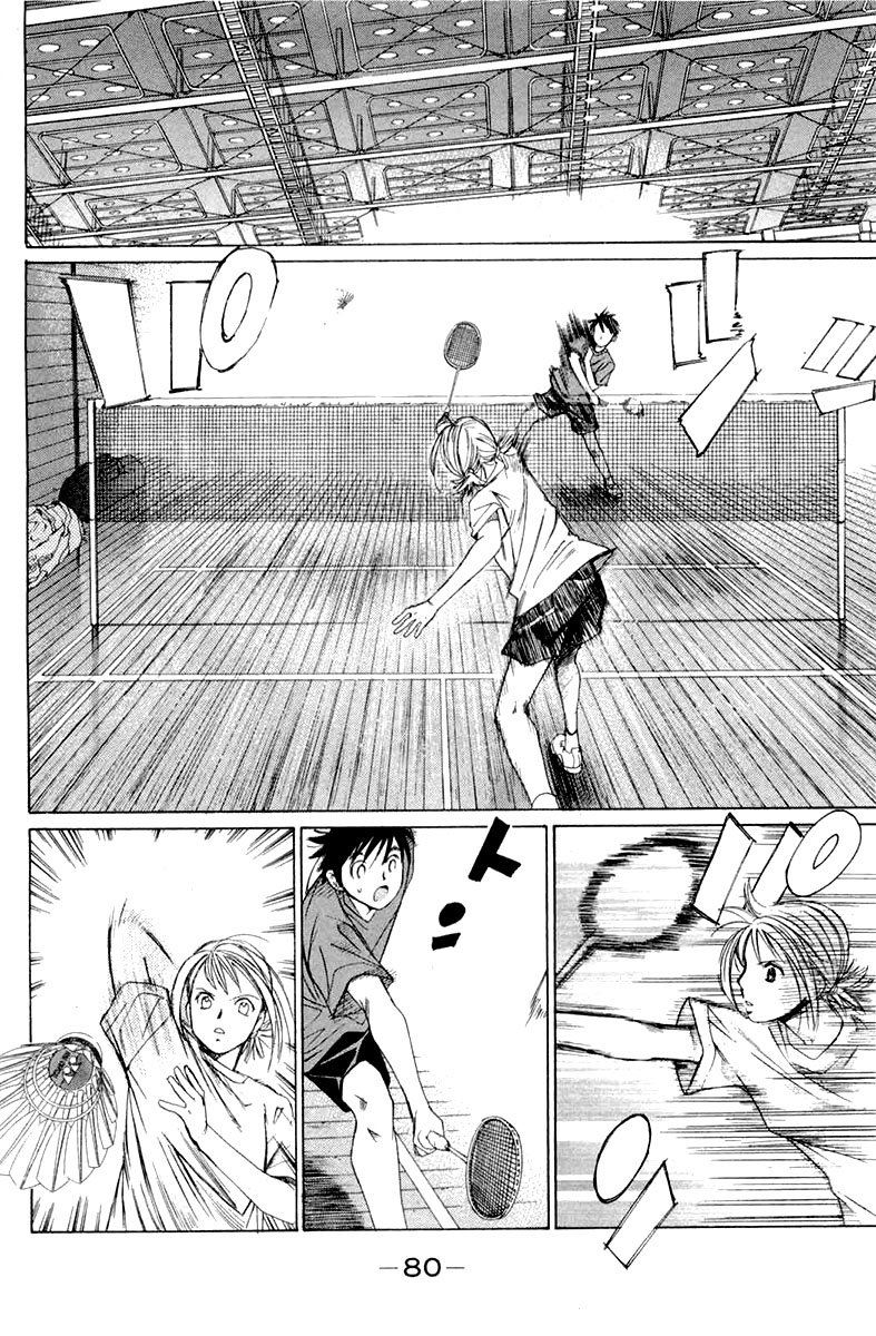 Smash! Vol. 1 Ch. 2 第14页