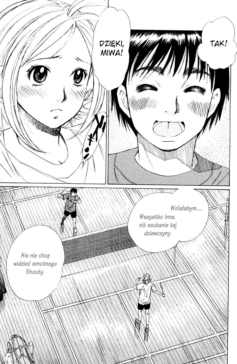 Smash! Vol. 1 Ch. 2 第19页