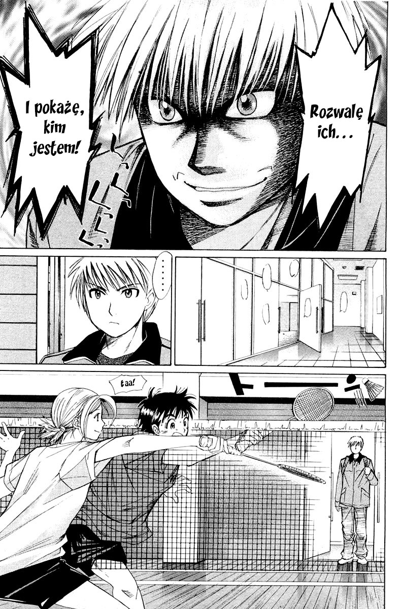 Smash! Vol. 1 Ch. 2 第26页