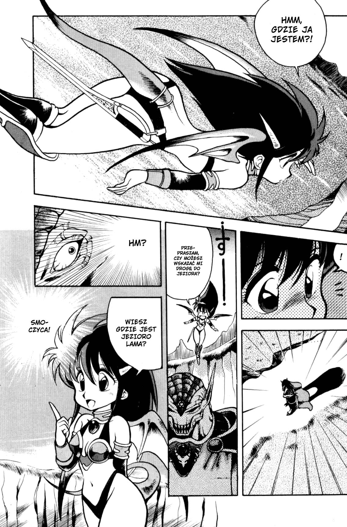 Dragon Half Vol. 1 Ch. 1 第19页