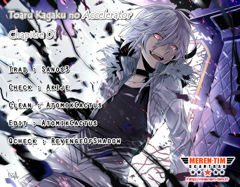 Toaru Kagaku no Accelerator Vol. 1 Ch. 1 第1页