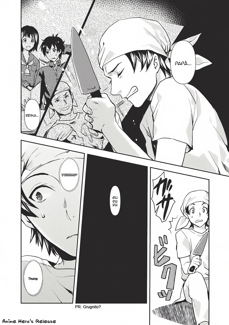 Isekai Ryouridou Prologo 第12页