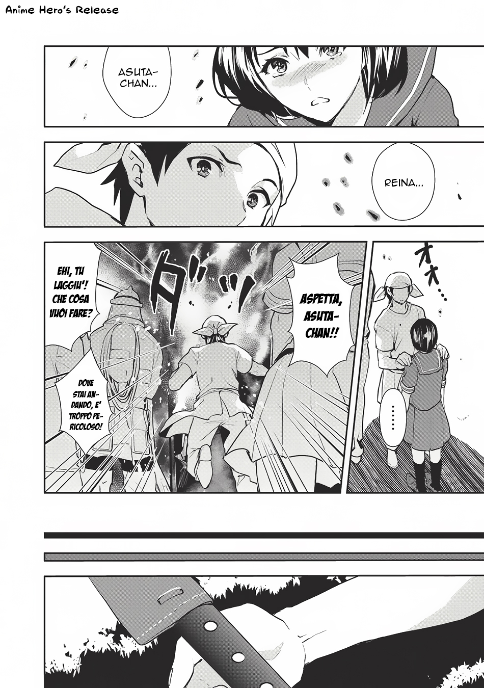 Isekai Ryouridou Prologo 第10页
