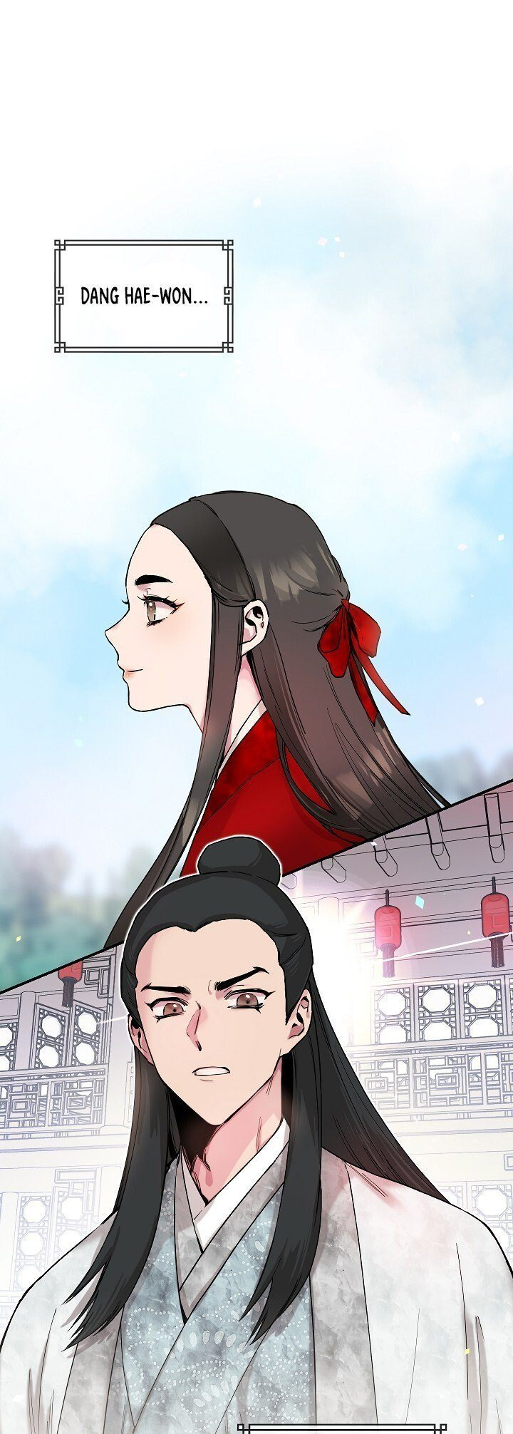 Master Villainess the Invincible! Vol. 1 Ch. 3 第32页