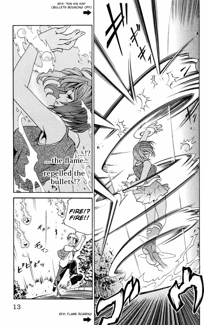 Mai-HiME Boy? Meets Girl? 第14页