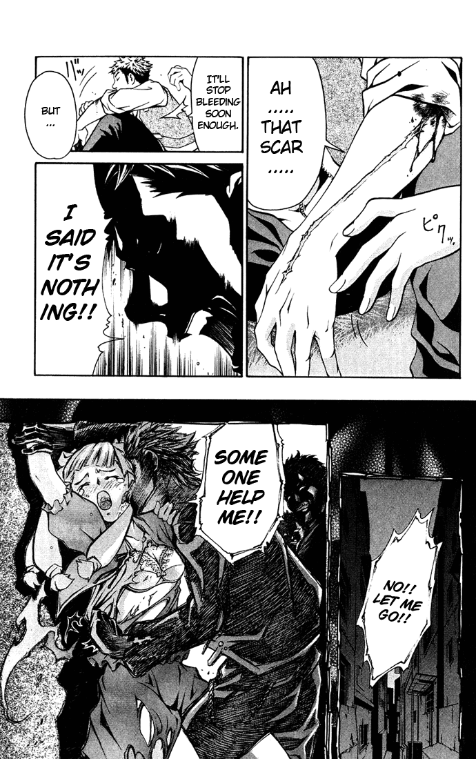 Mai-HiME Boy? Meets Girl? 第22页